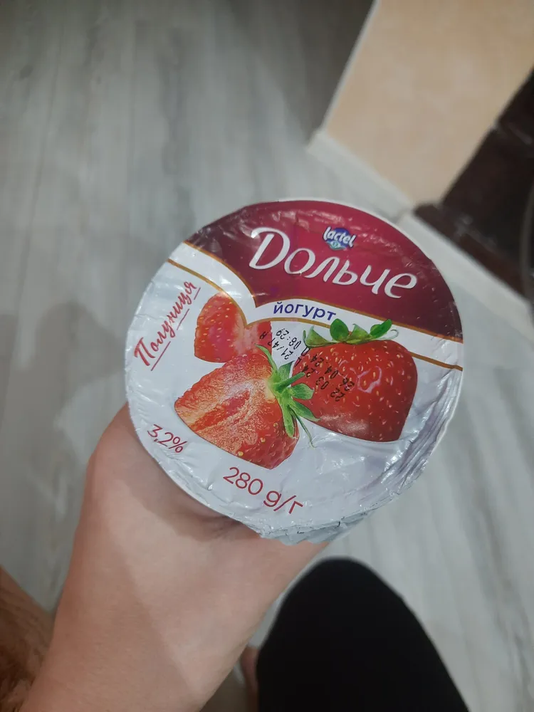 Dolce