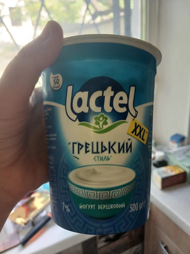 Йогурт 7% вершковий Грецький стиль