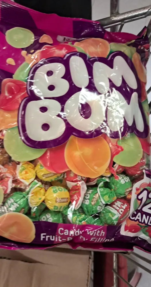 Bim bom