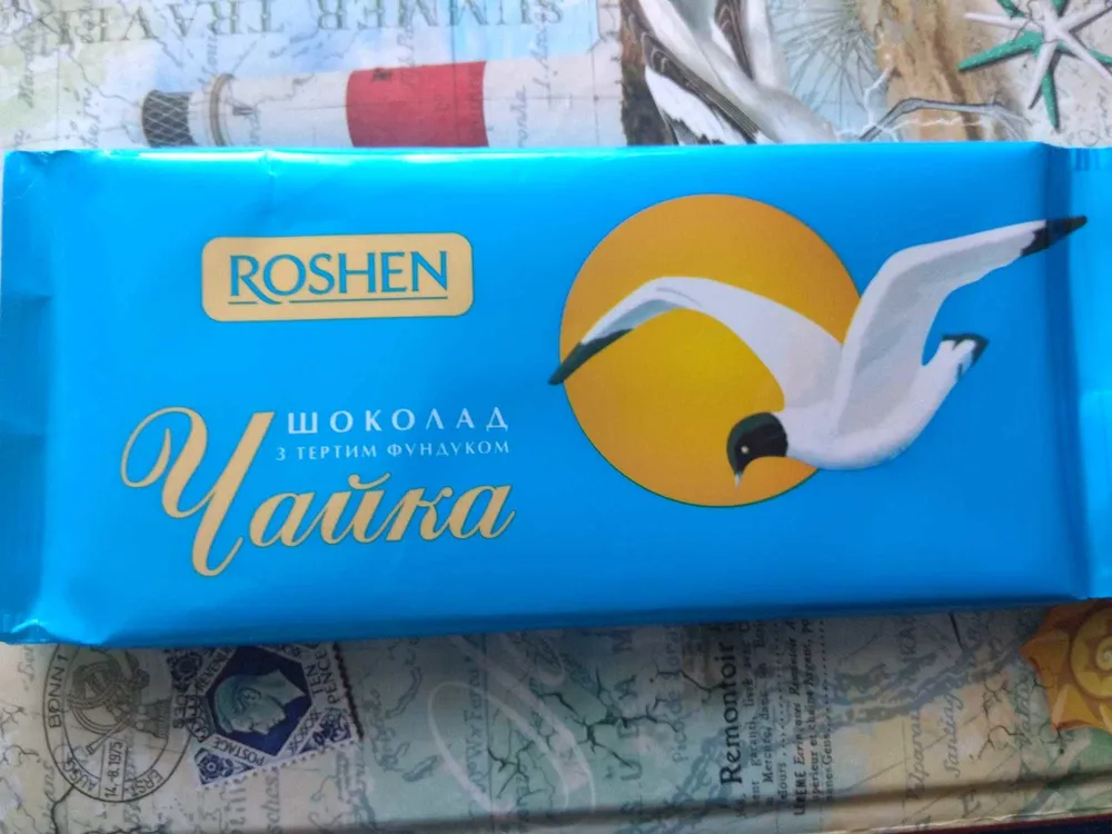 Шоколад "Чайка"