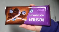 Milk Chocolate