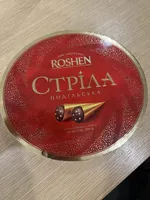 roshen