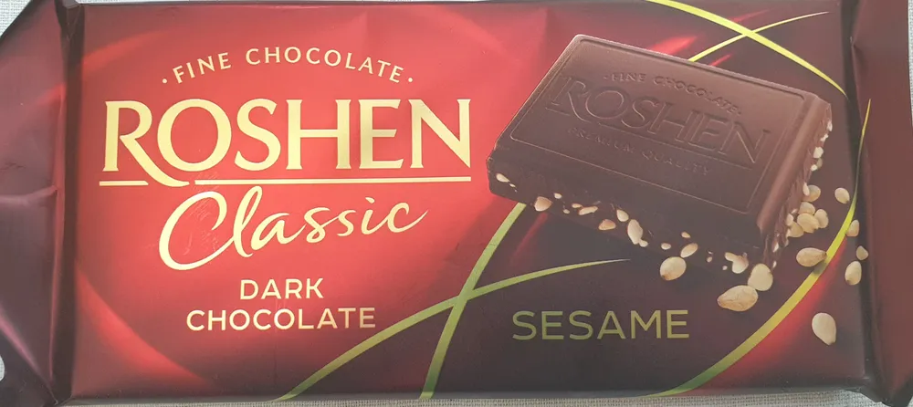 Classic Dark Chocolate Sesame