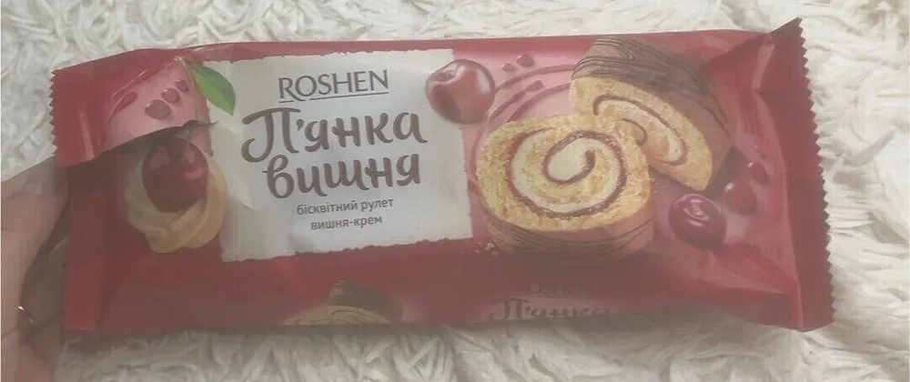 cherry biscuit