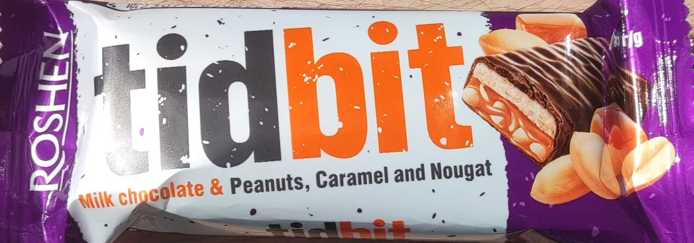 Tidbit, Milk Chocolate & Peanuts, Caramel and Nougat