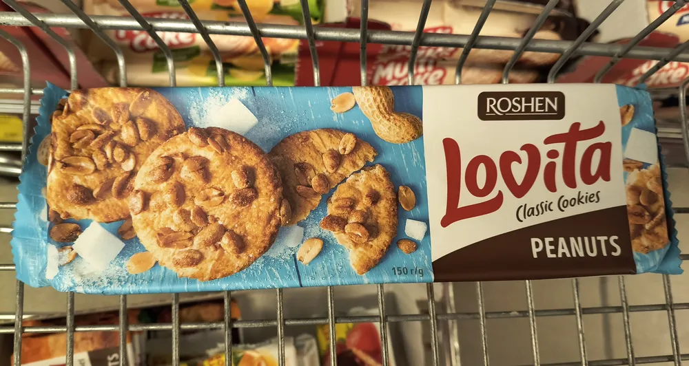 Classic cookies peanuts