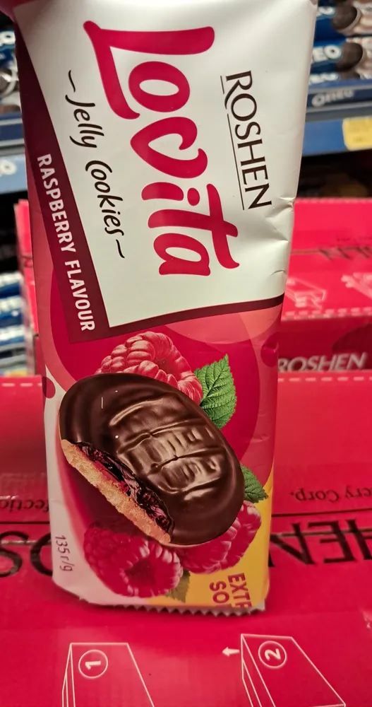 Raspberry Flavour Jelly Cookies