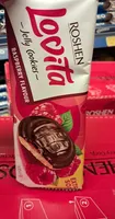 Raspberry Flavour Jelly Cookies