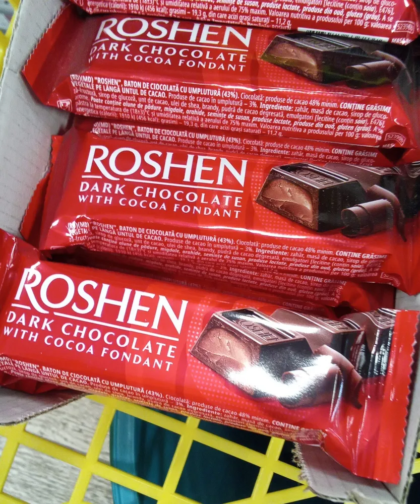 ROSHEN Dark Fondant Σοκολάτα 33gr