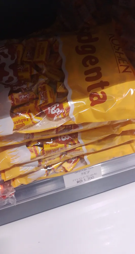 Roshen Fudgenta Candies 68pcs