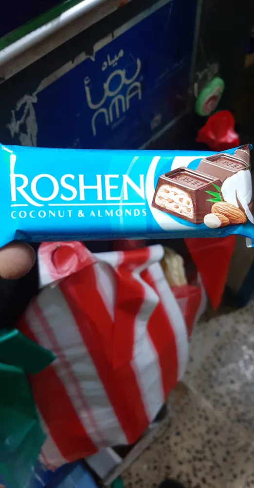 Roshen coconut &almonds