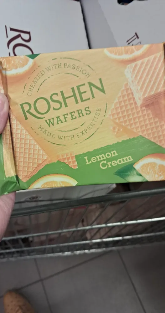 Neapolitanne cu umplutură de lămâie “Wafers Roshen”