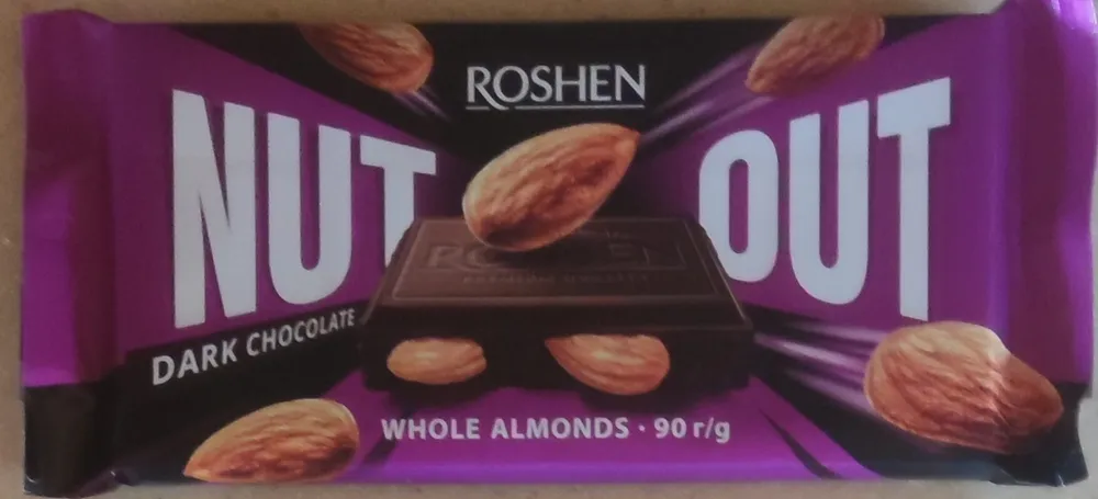 Шоколад "Nut Out" чорний, з підсоленим цілим мигдалем