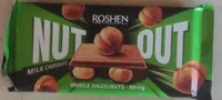 Шоколад "Nut Out Whole Hazelnuts" молочний, з цілими лісовими горіхами
