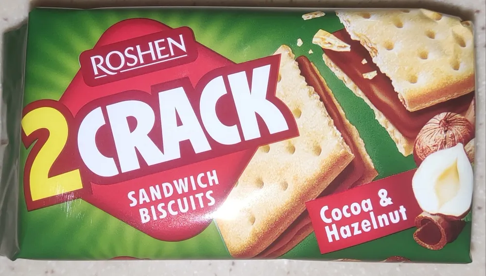 Печиво затяжне "2 Crack Sandwich Biscuits", з начинкою "Какао - Горіх"