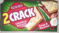 Печиво затяжне "2 Crack Sandwich Biscuits", з начинкою "Какао - Горіх"
