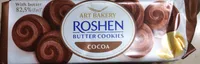Печиво здобне "Butter Cookies", з маслом та какао