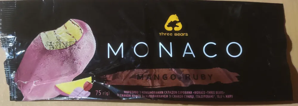 Морозиво "Monaco Mango-Ruby", зі смаком манго та суниці, з комбінованим складом сировини