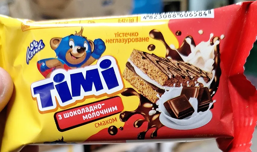 Тістечко неглазуроване з шоколадно-молочним смаком