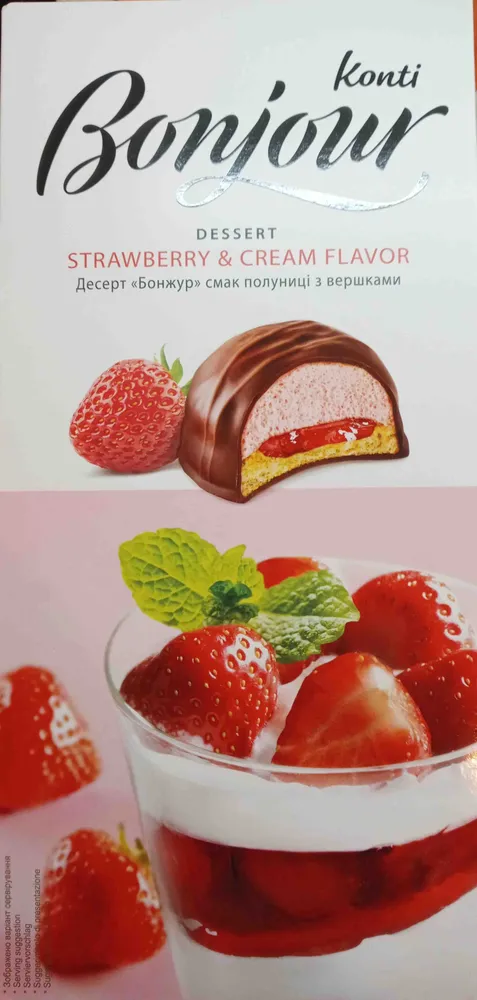 Dessert strawberry & cream flavor