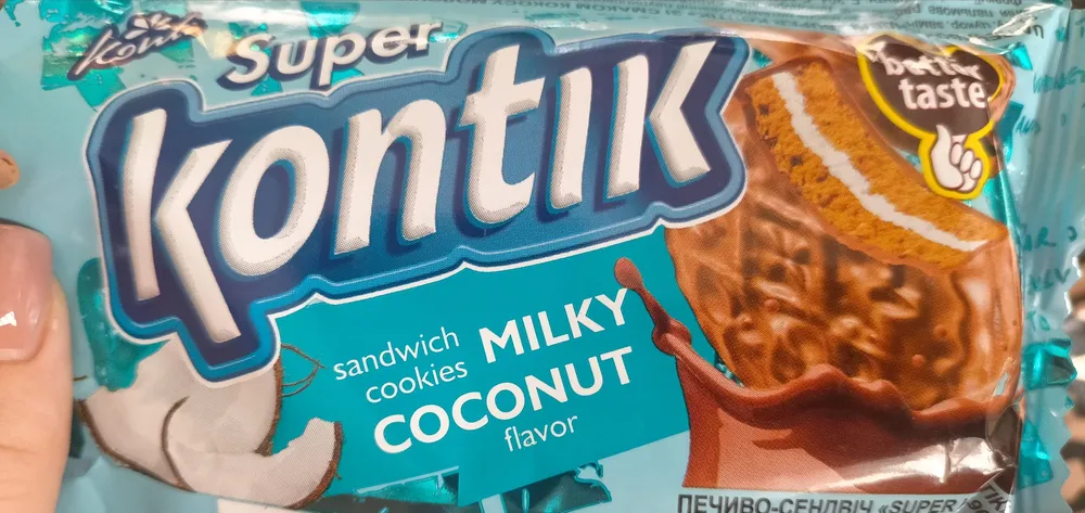 Kontik - Milky Coconut