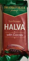 Sunflower Halva with Cocoa