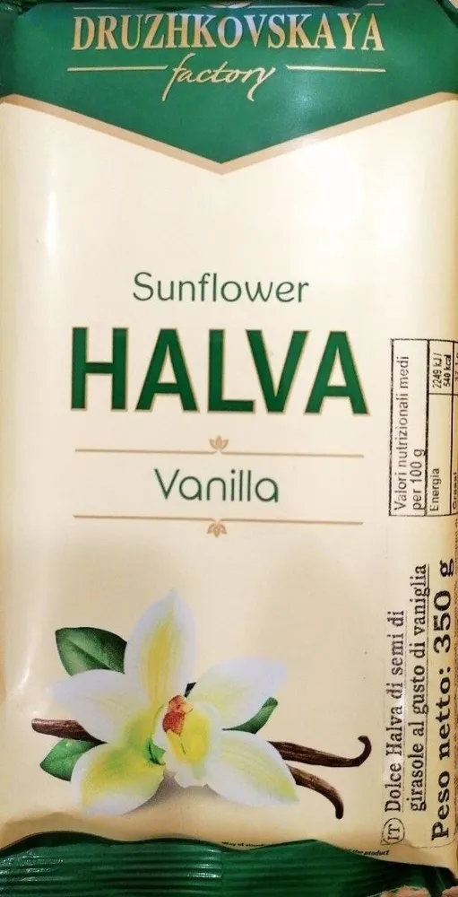 Halva vaniglia