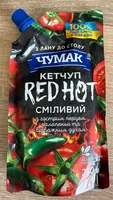Red Hot Ketchup