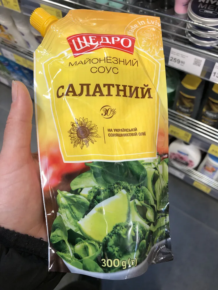 Соус майонезний 30% Салатний Щедро