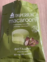 Macaroon