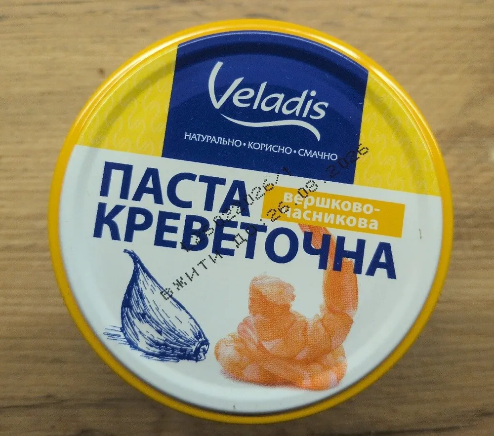 Паста креветочна вершково-часникова