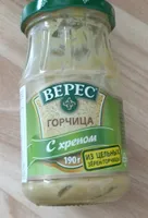 Meerettichsenf