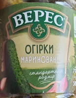 Огірки мариновані - Cornichons doux