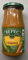 Cuketové pyré extra