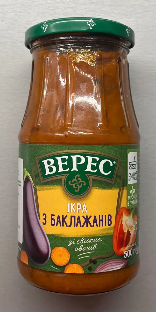 Lilkové pyré extra
