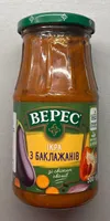 Lilkové pyré extra