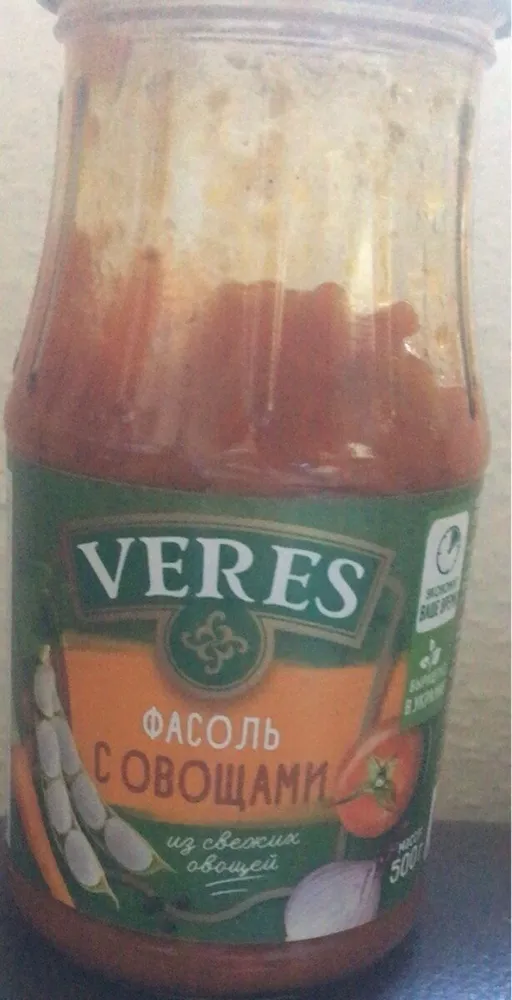 фасоль с овощами