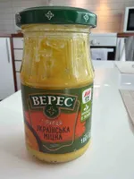 Гірчиця Українська Міцна
