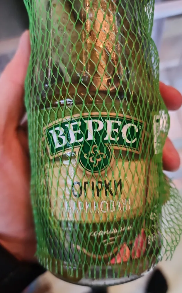 Огірки мариновані корнішоні