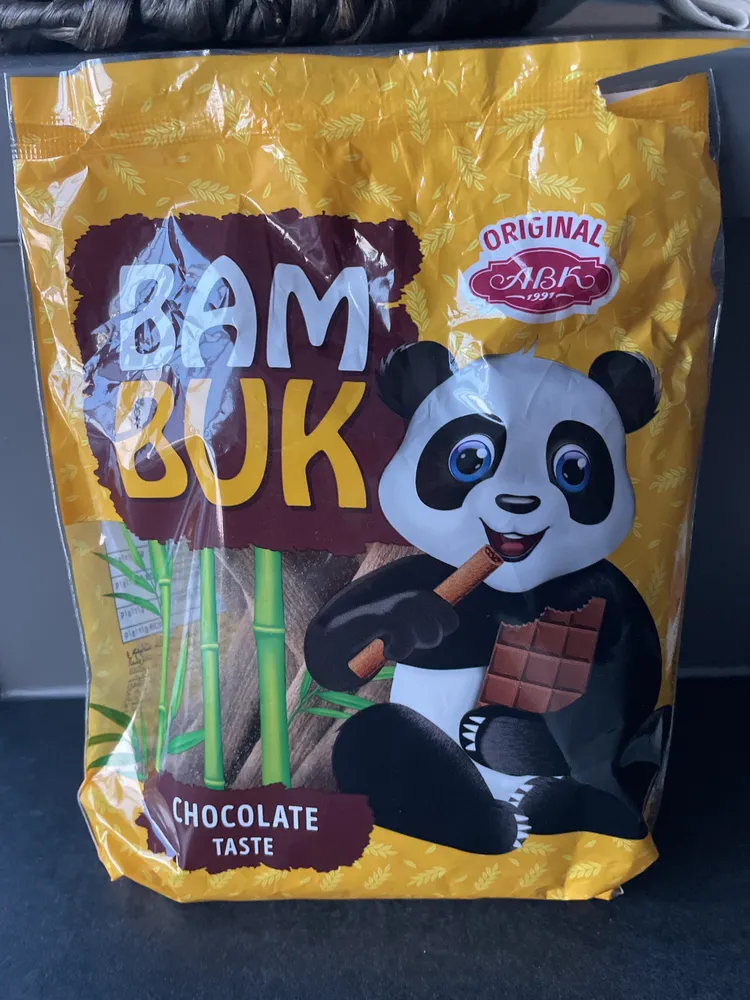 Bam Buk (Chocolate taste)