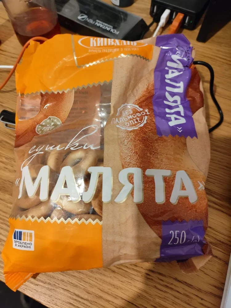 Taralli Dolci