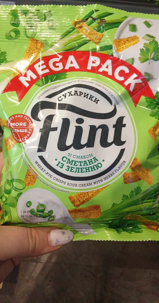 Сухарики Сметана із зеленню Flint