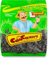 Насіння соняшнику смажене солоне