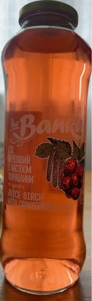 Jus de bouleau