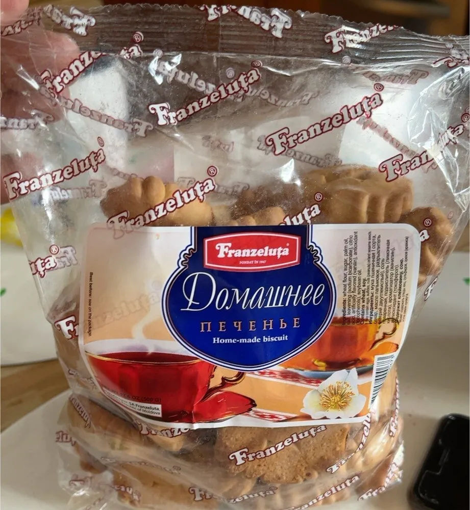 Domawhee