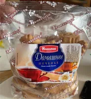 Domawhee