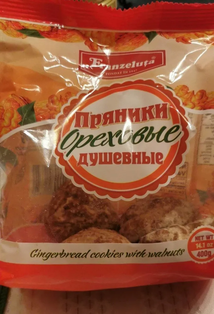 Gingerbread cookies