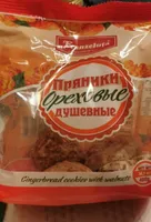 Gingerbread cookies