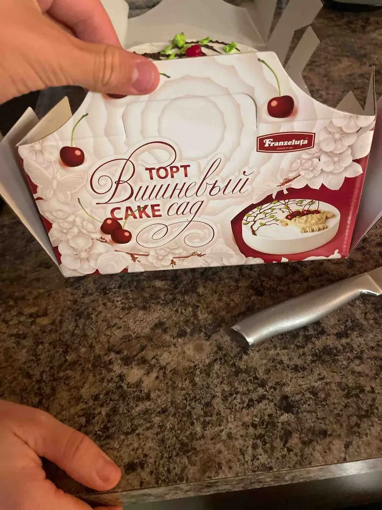 Торт Вишневый Сад / Cherry Orchard Cake