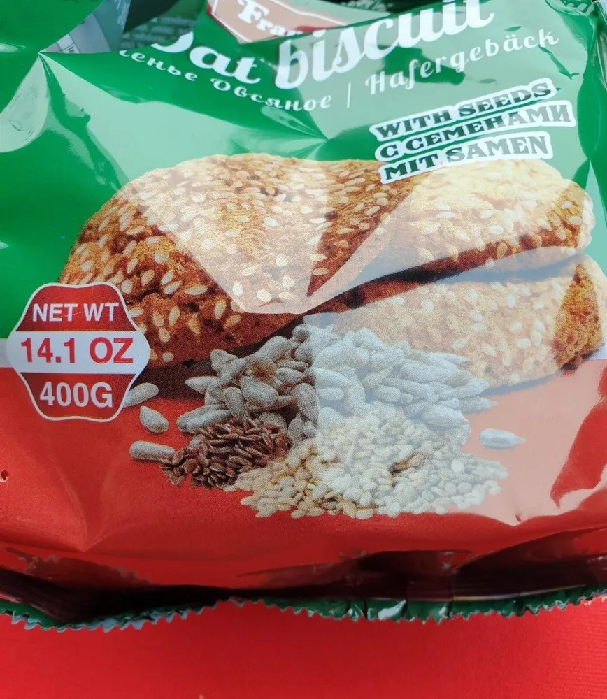 Oat biscuit